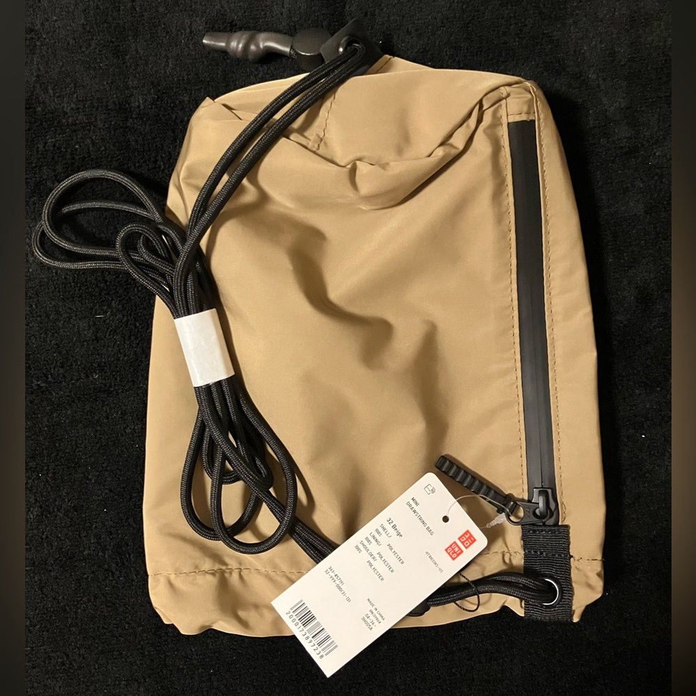 Uniqlo Tokyo Nylon Mini Utility Sling Bag in Beige (Discontinued)